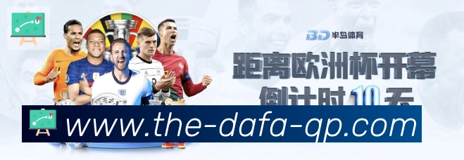 平台使命图